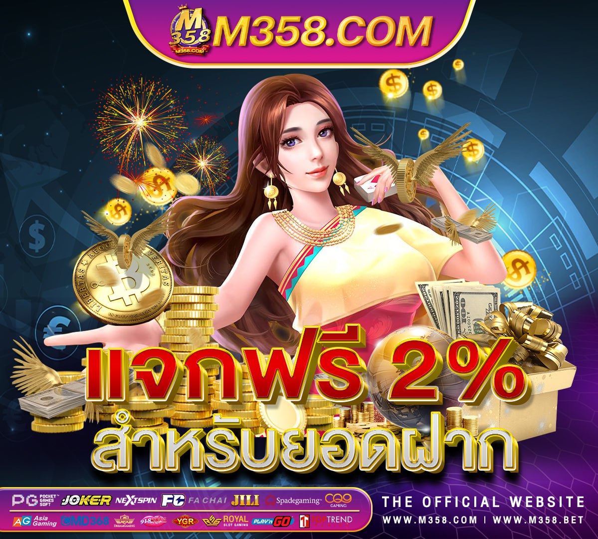 ufabet เอ เย่ นsbobet คือ เกมย งปลา ufabet ออนไลน์